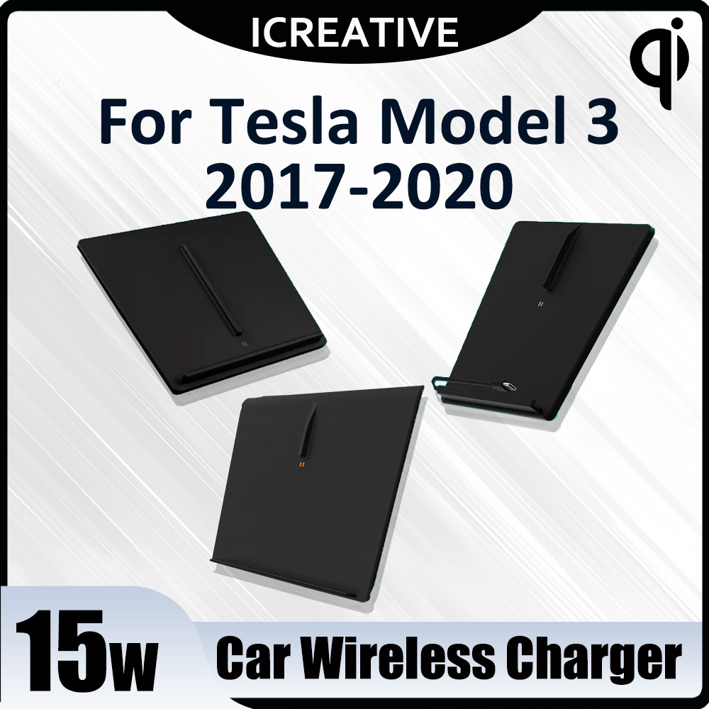 Wireless Phone Charger Pad - Беспроводное автомобильное зарядное устройство для Tesla