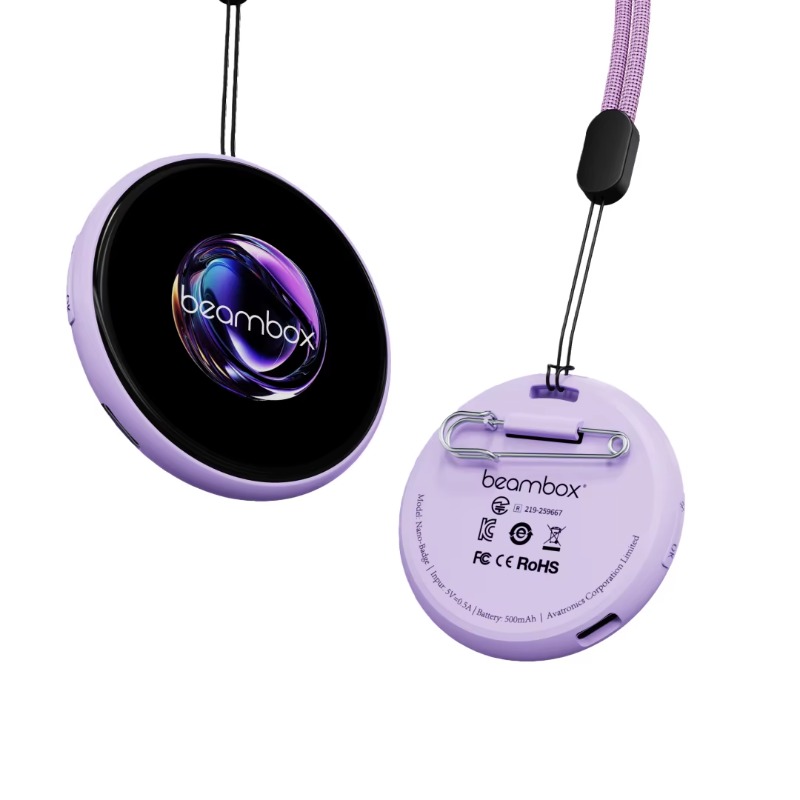Electronics And Gadgets With I - Новинка 2026: Умный GPS-трекер для животных,