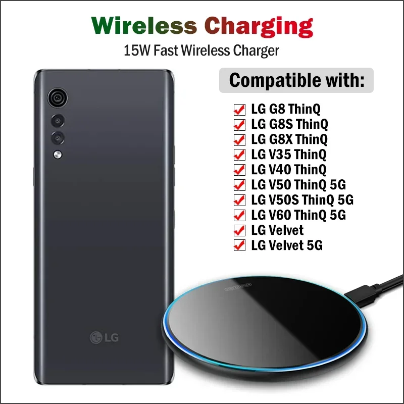 Wireless Phone Charger Pad - Беспроводное зарядное устройство для LG V35