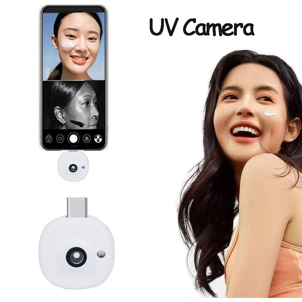 Compact Camera Mirrorless - Мини-камера с УФ-подсветкой для проверки защиты