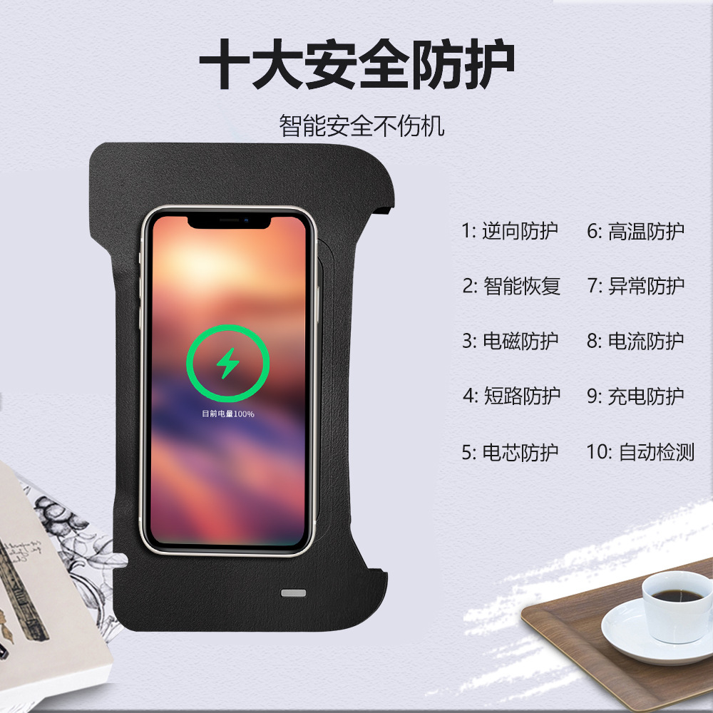 Беспроводное зарядное устройст – обзор и цена Wireless Phone Charger Pad